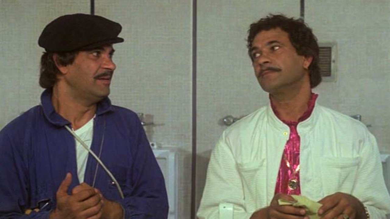 The Hairdresser (1984)