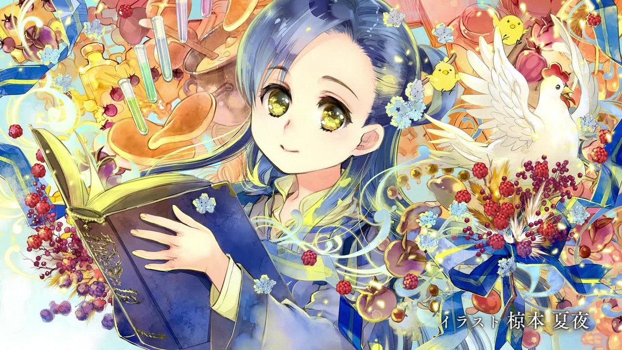 Read Ascendance Of A Bookworm Ascendance of a Bookworm: 1x12 - Anime-Tomu
