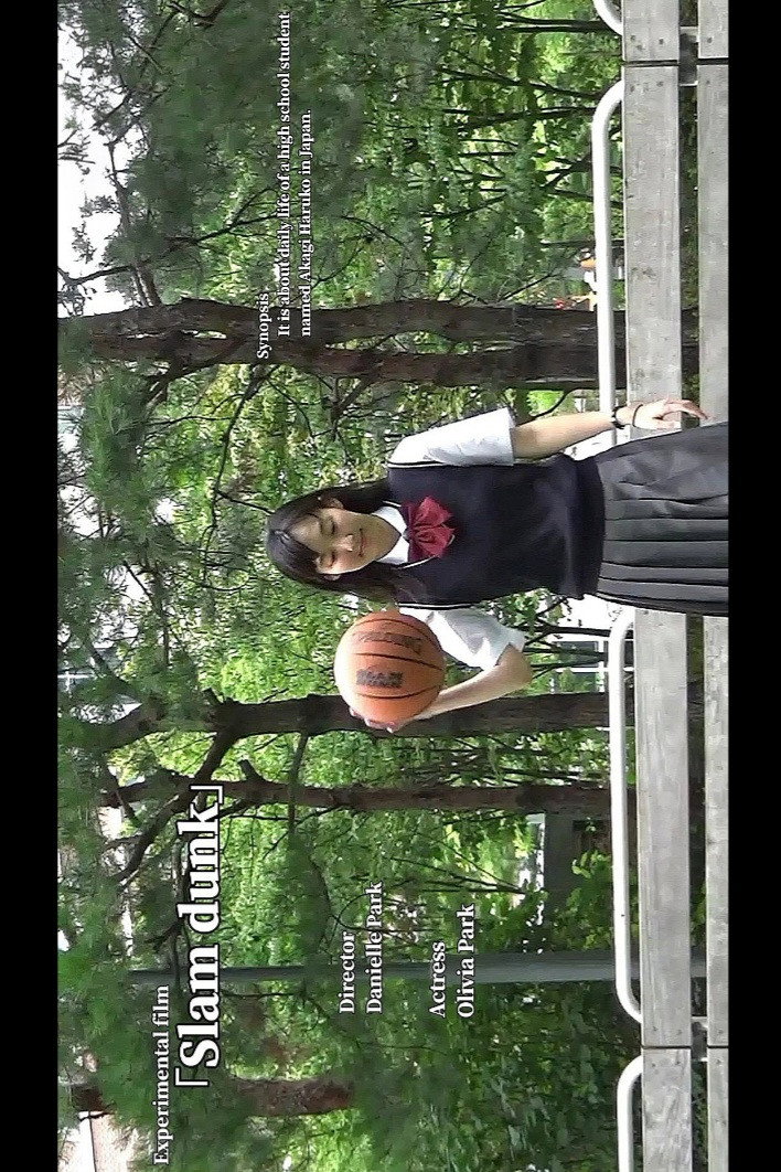 Slam dunk