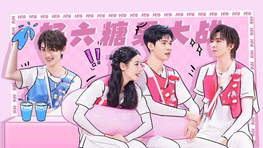 2023 Great Dramas Episode 3