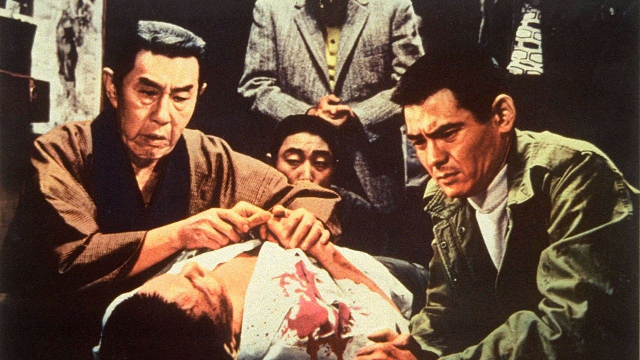 Kanto Street Peddlers (1969)
