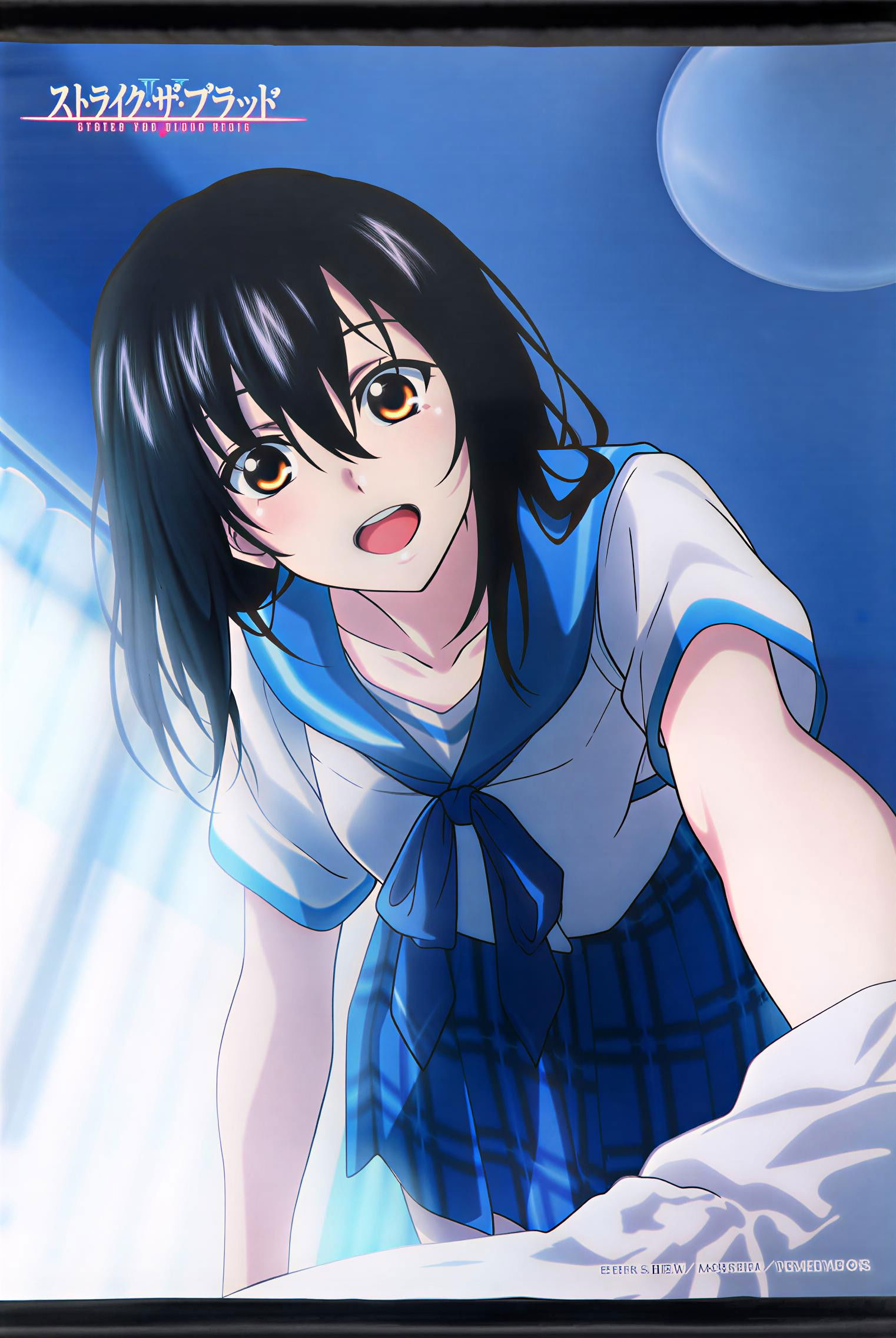 彼女がセパレートをまとう理由