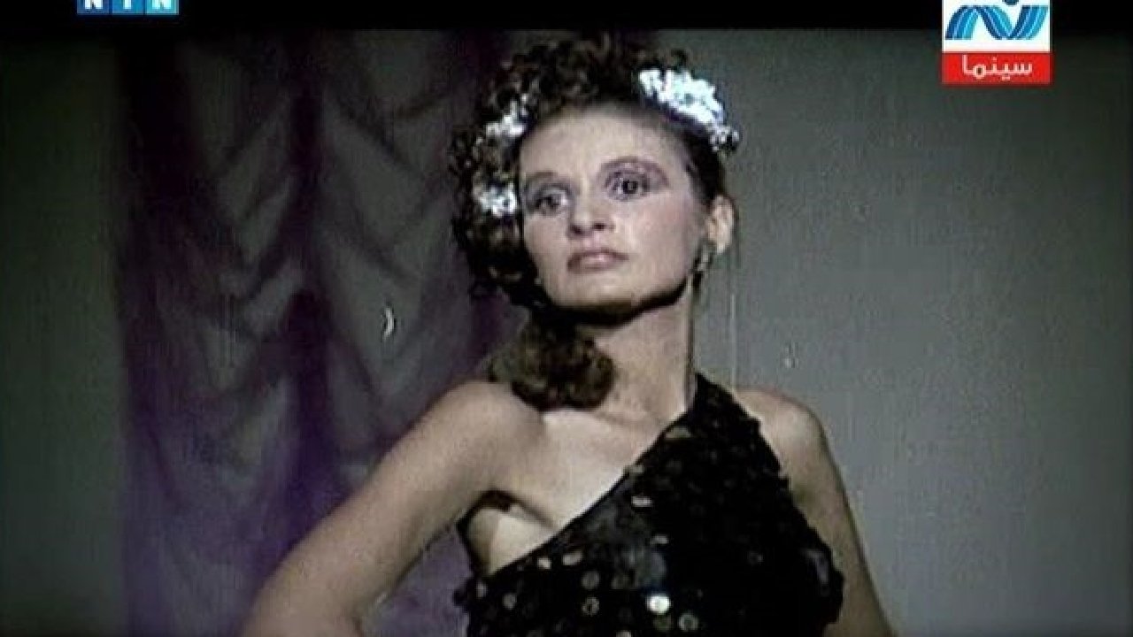 Thousand Kisses and kiss (1977)