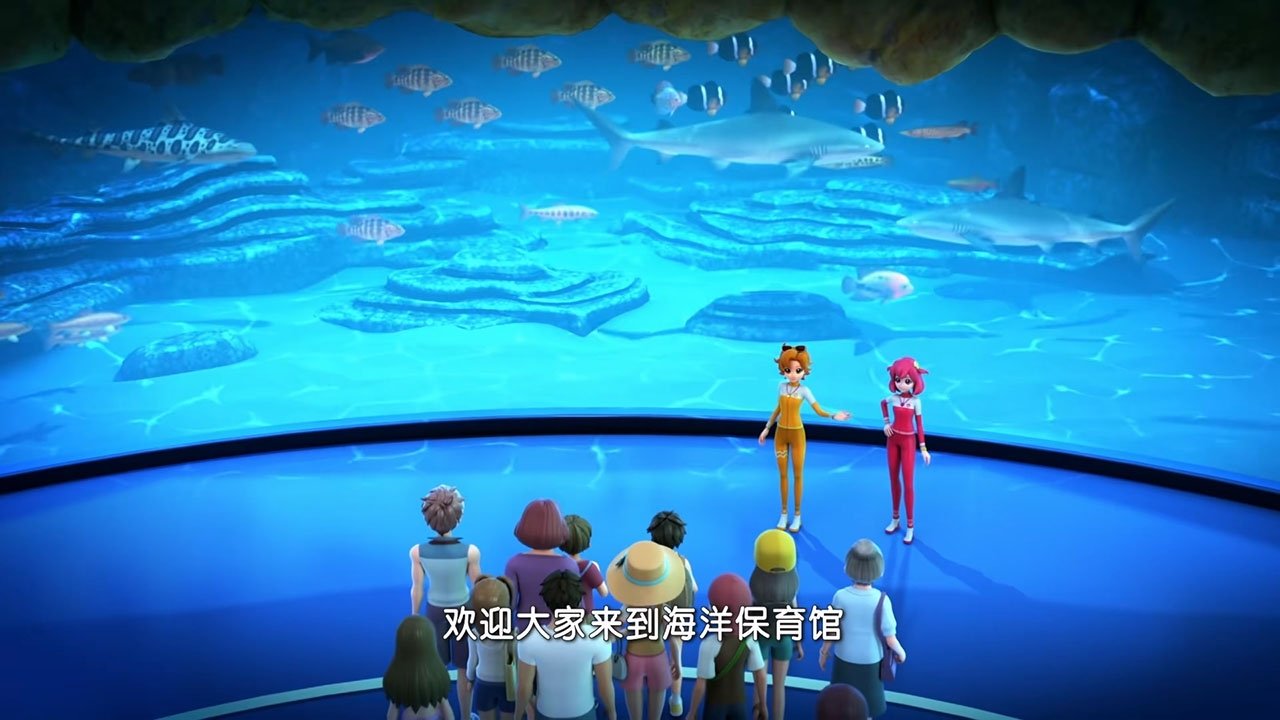 巴啦啦小魔仙之魔法海萤堡 - Épisode 4