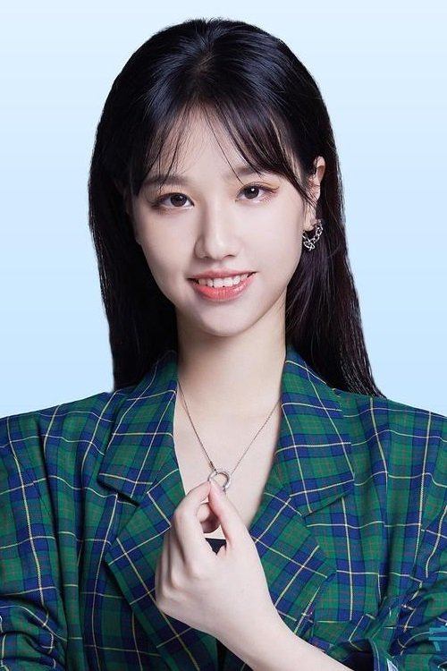 et billede af Meng Huiyuan