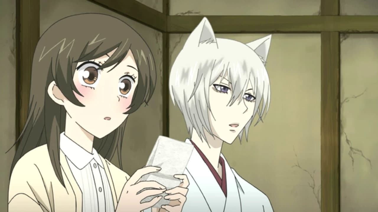 Kamisama Hajimemashita - Season 2 Episode 12 : Le piden matrimonio a la diosa (2015)