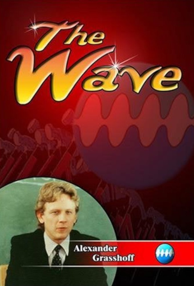 The Wave