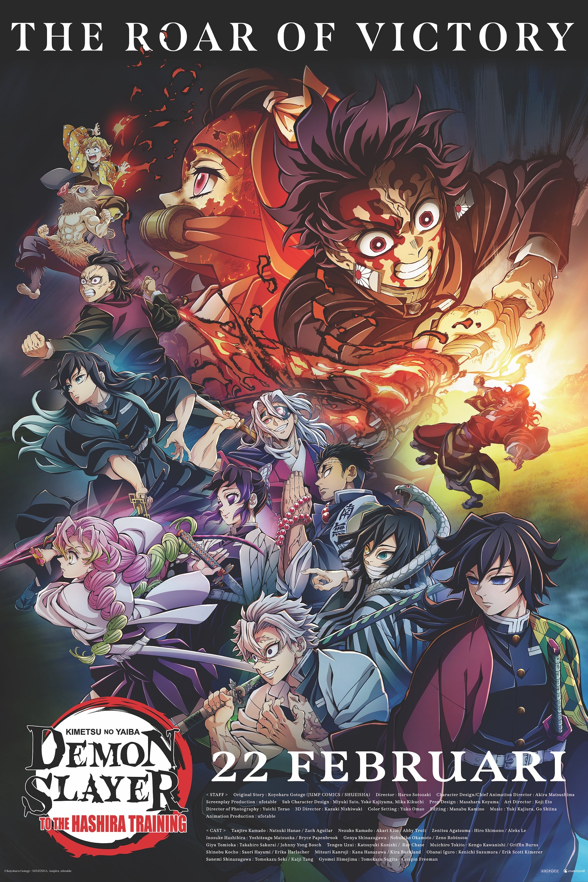 Demon Slayer: Kimetsu no Yaiba -To the Hashira Training-