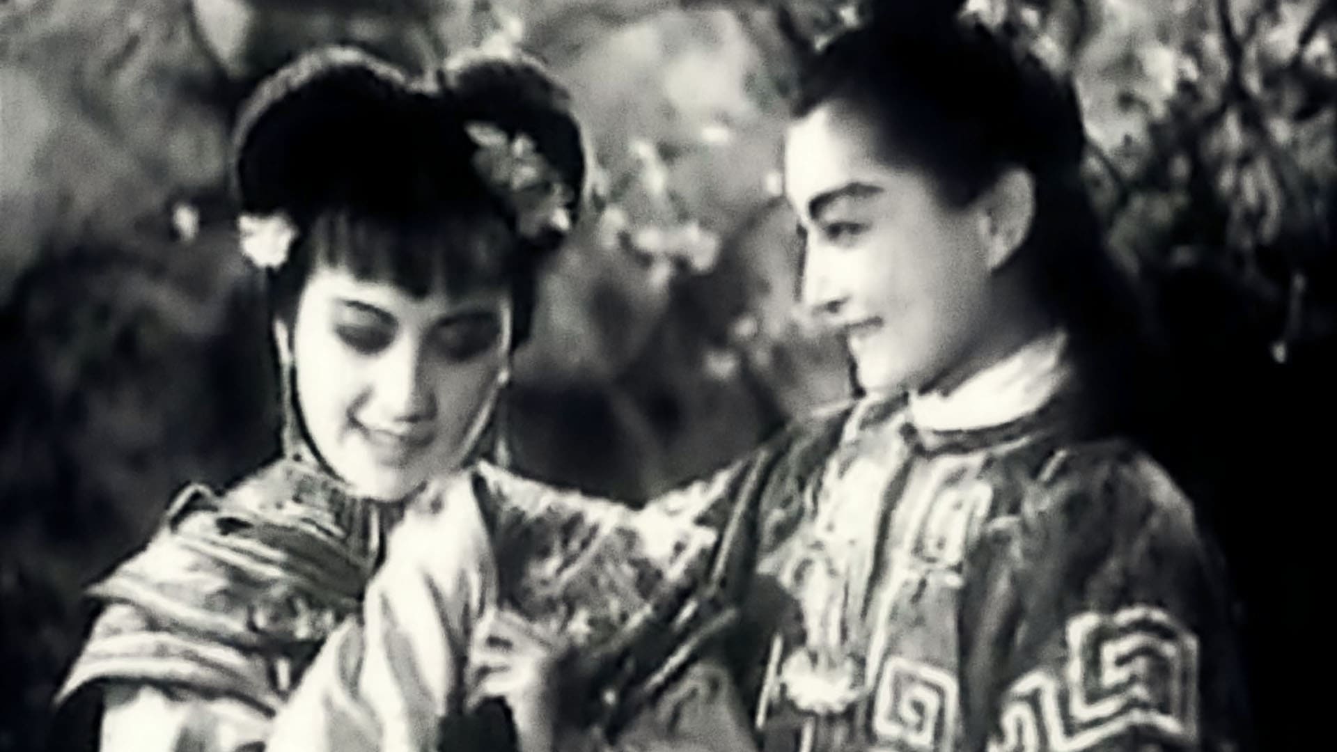 Dream of the Red Mansions (1944)