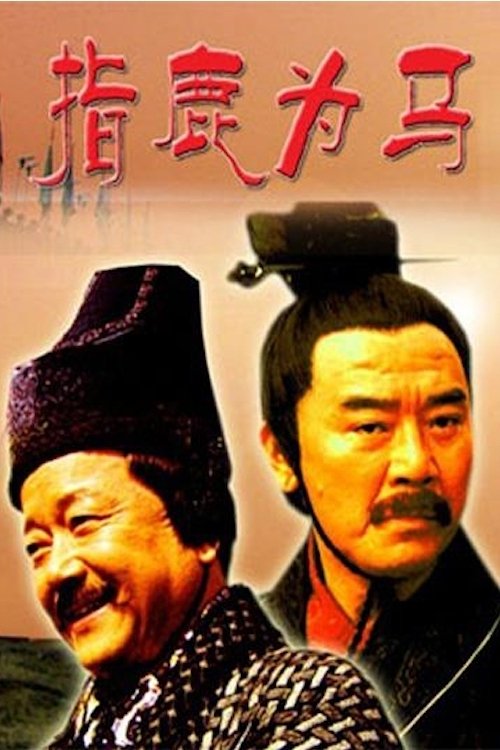 Content cover