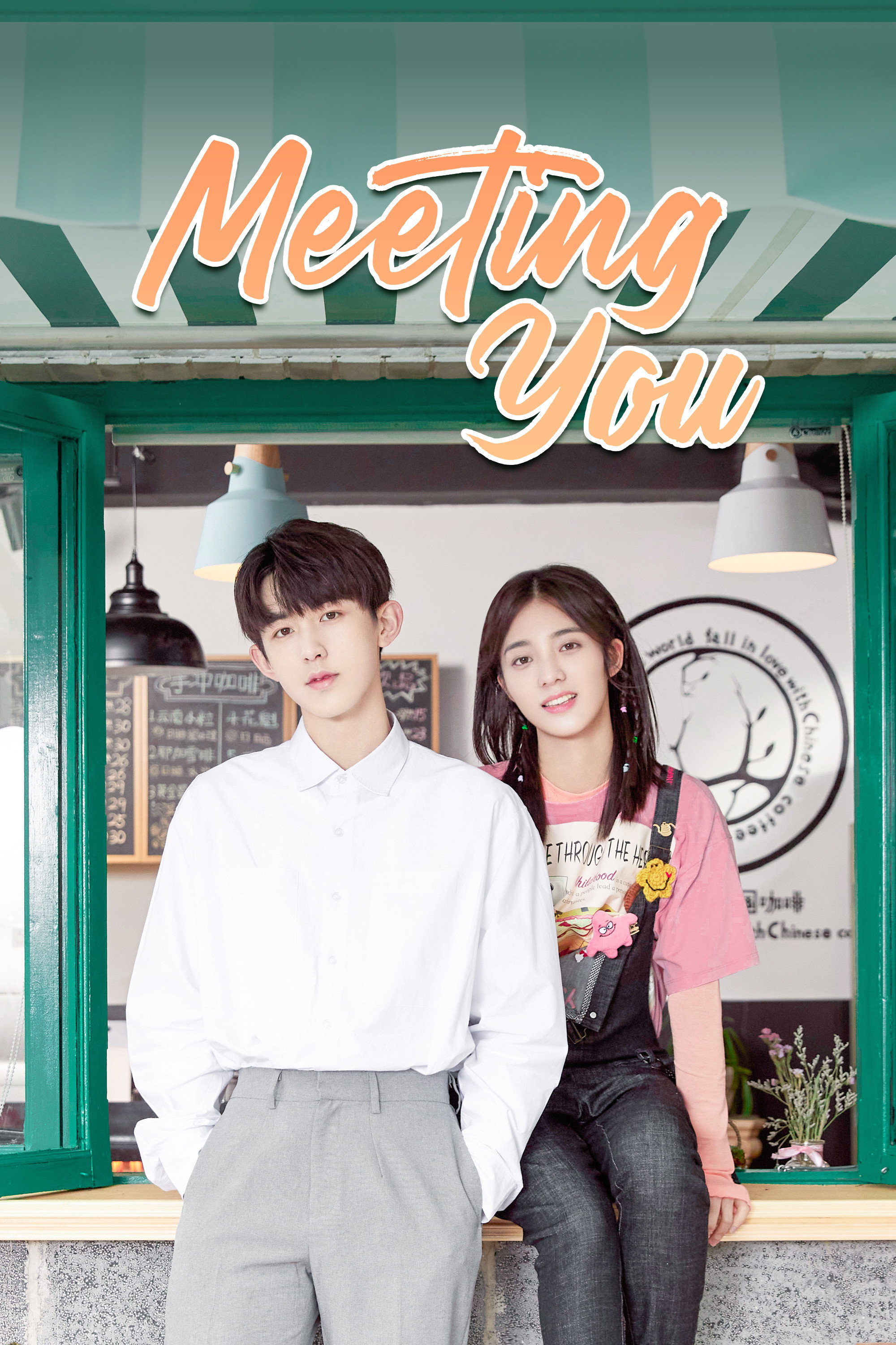 Meeting You