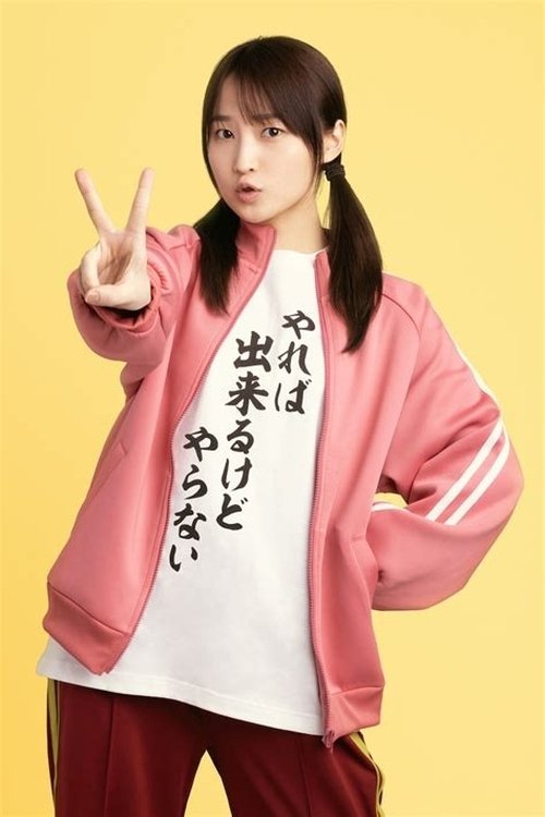 Mentsuyu Hitori Meshi - Season 2