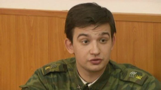 Kremlin cadets