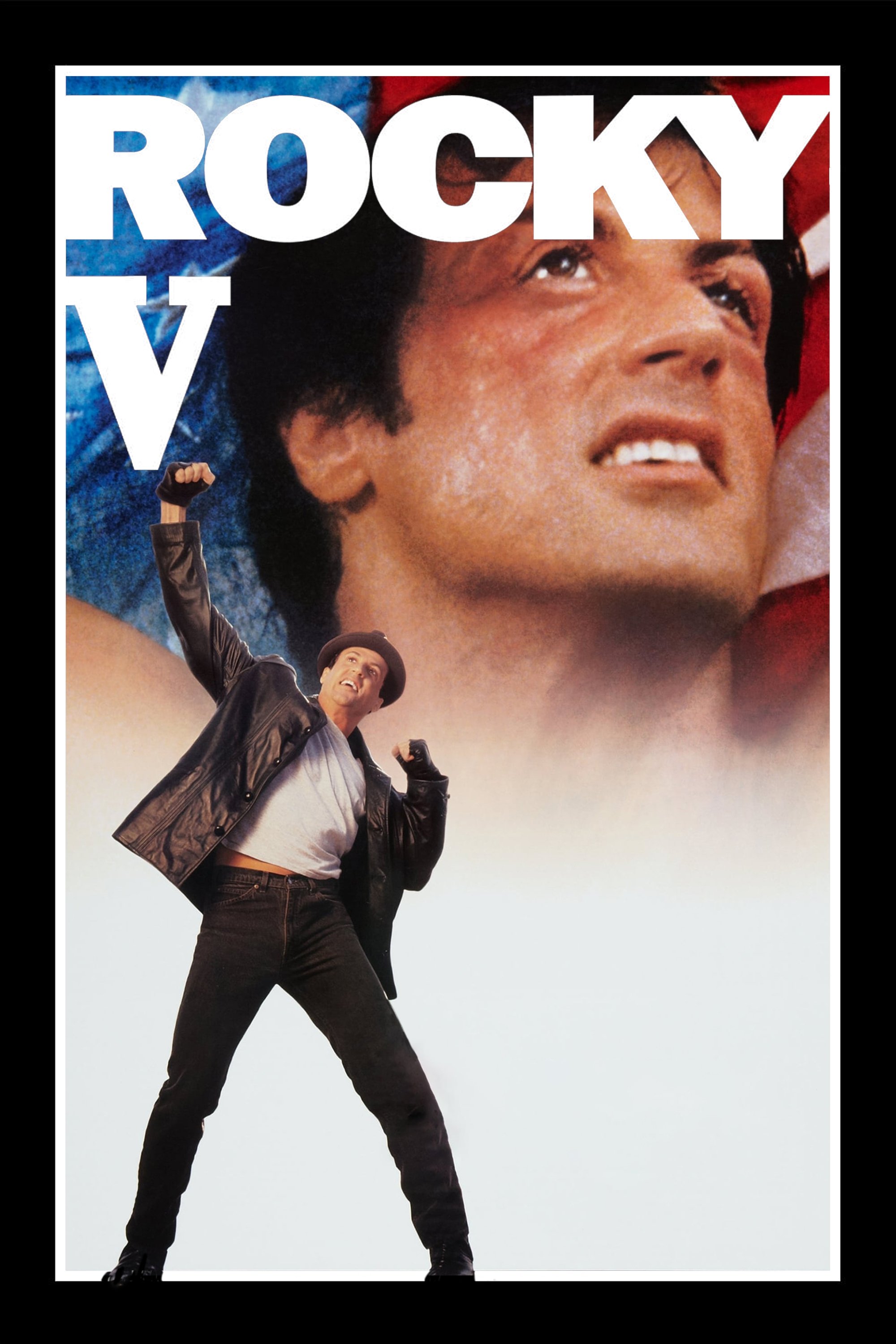 Rocky V