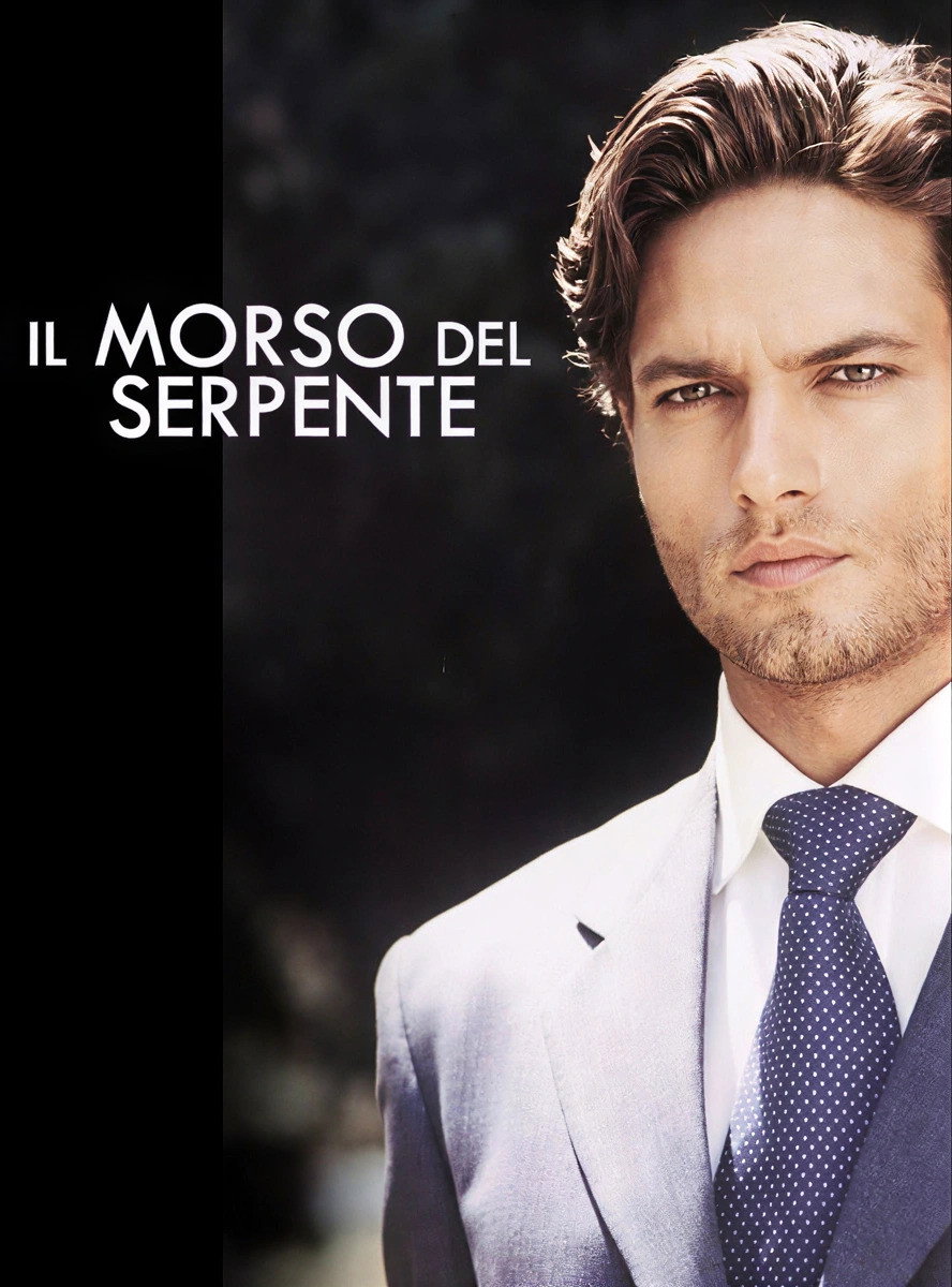 Il morso del serpente
