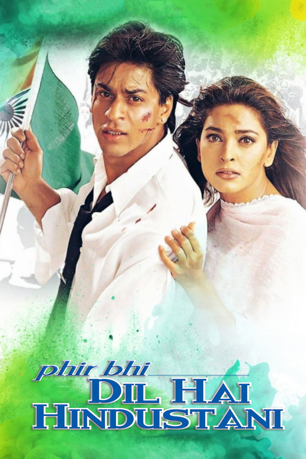 Phir Bhi Dil Hai Hindustani