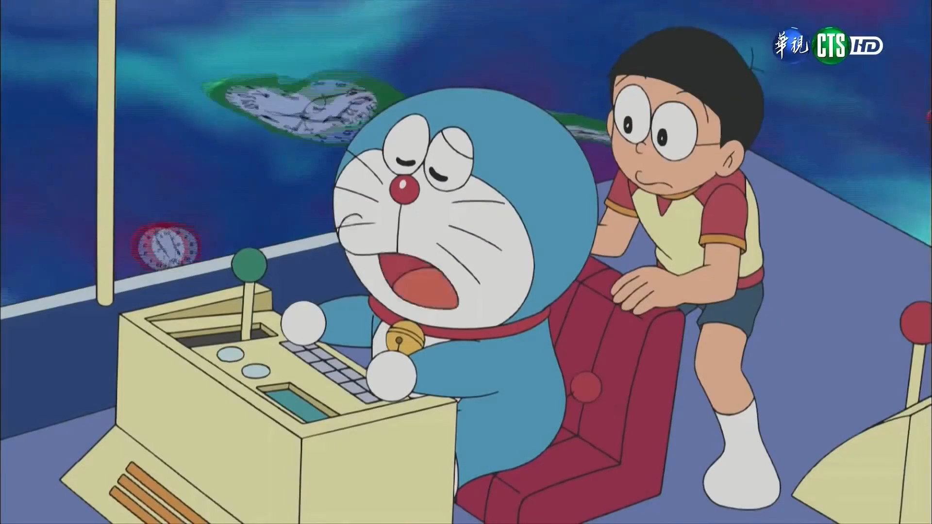 The Nobita in Nobita