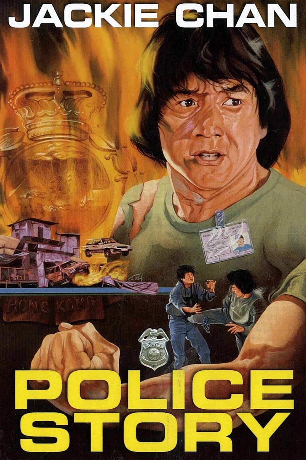 Police Story