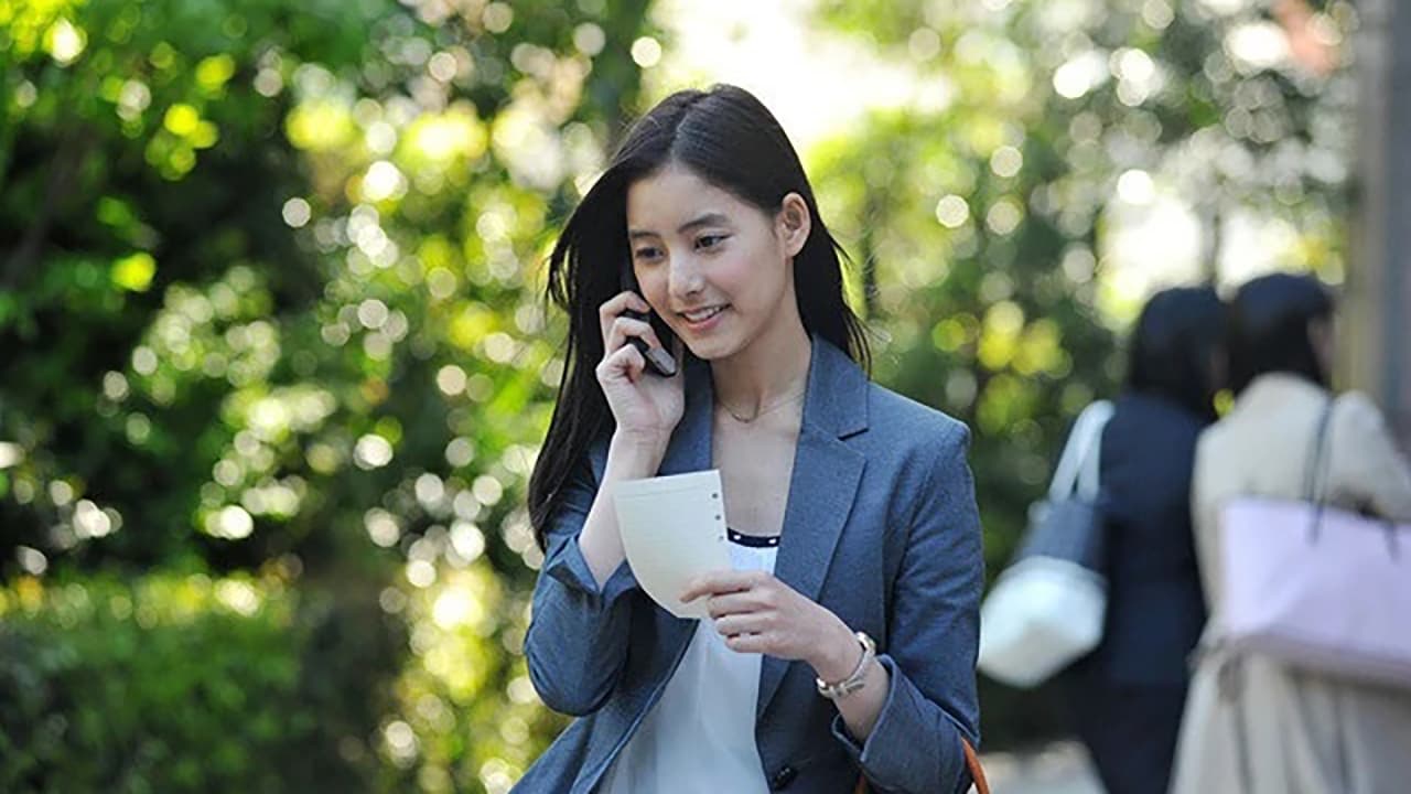 Intern (2016)