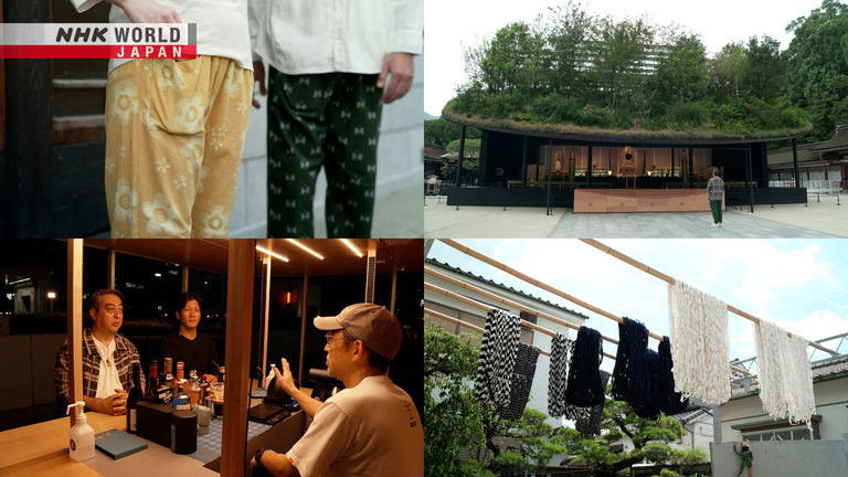 Thumbnail for Design Hunting in Fukuoka Season 1 Episode 11