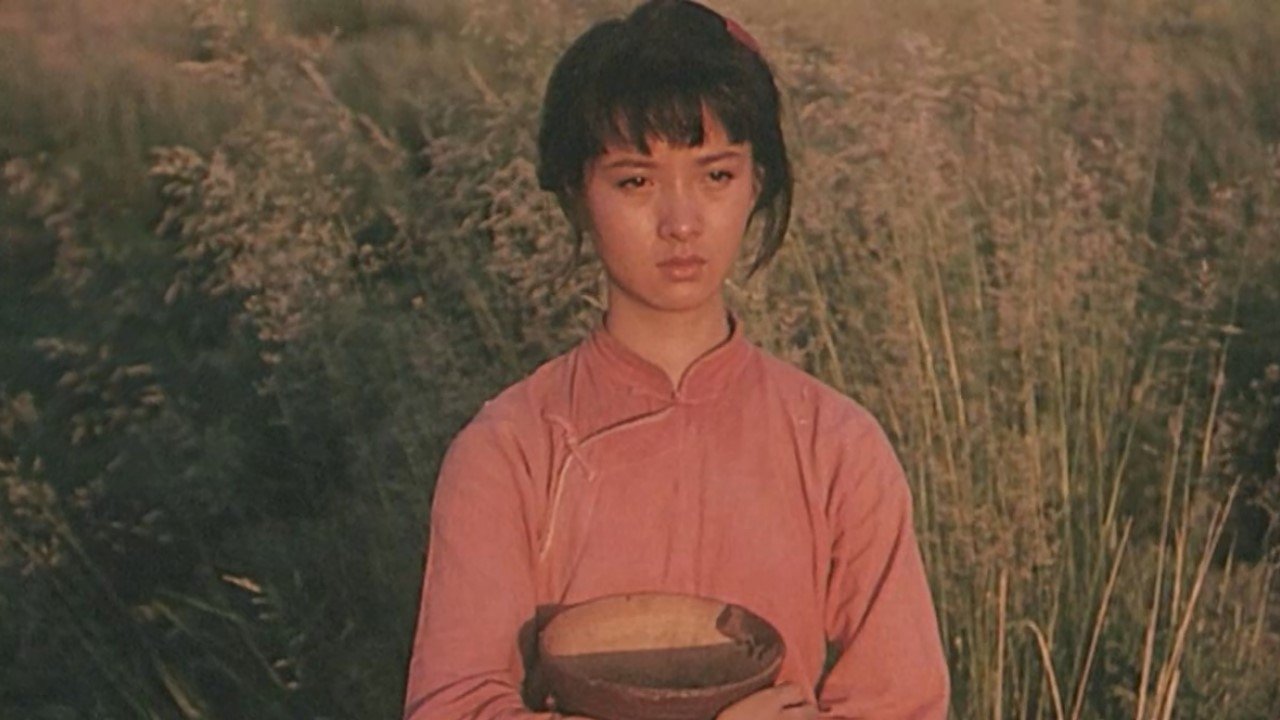 Naked Blood (1994)