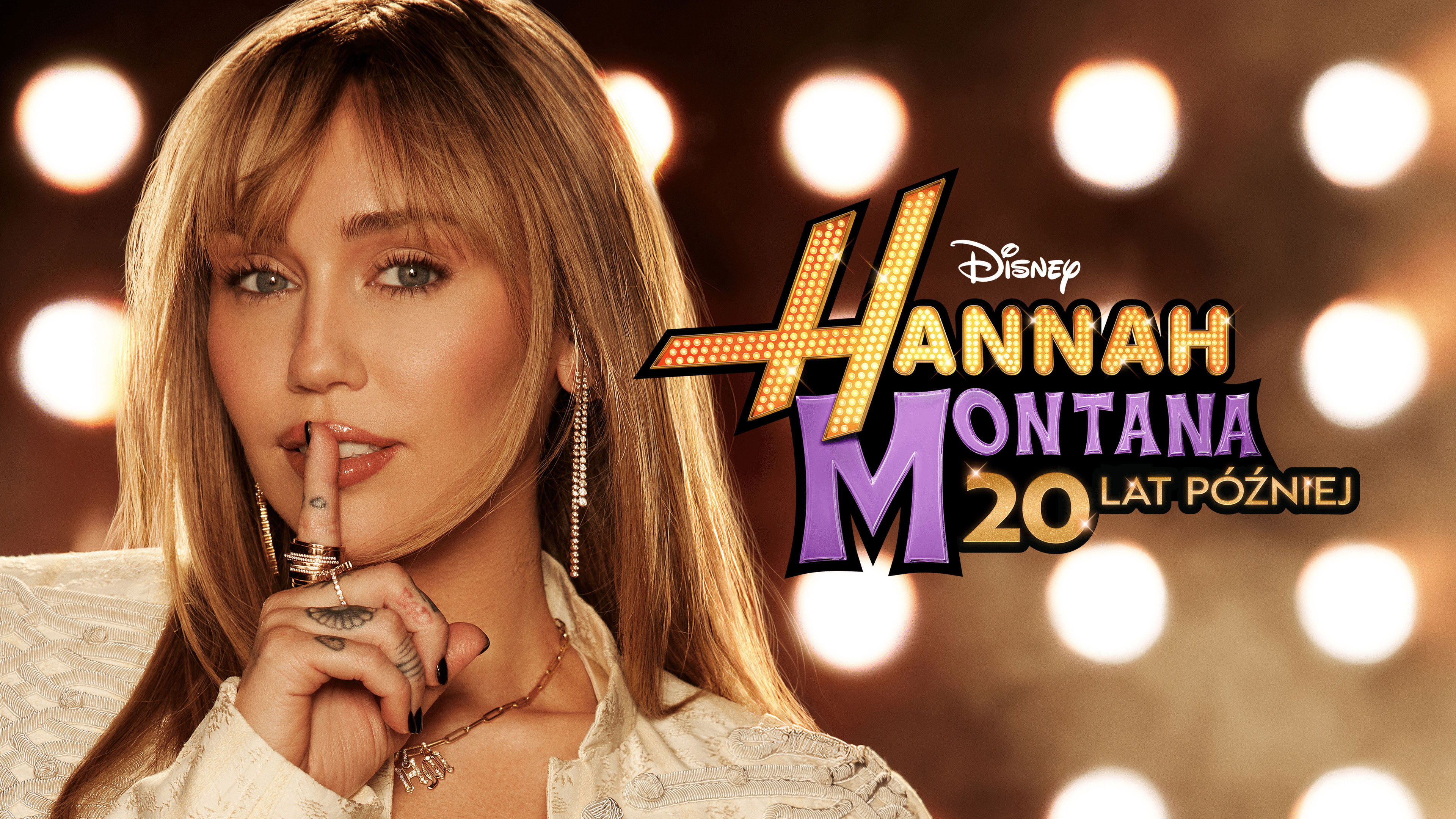 Hannah Montana 20th Anniversary Special backdrop