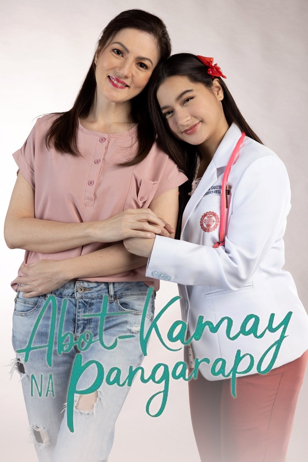 Abot-Kamay Na Pangarap - Season 1