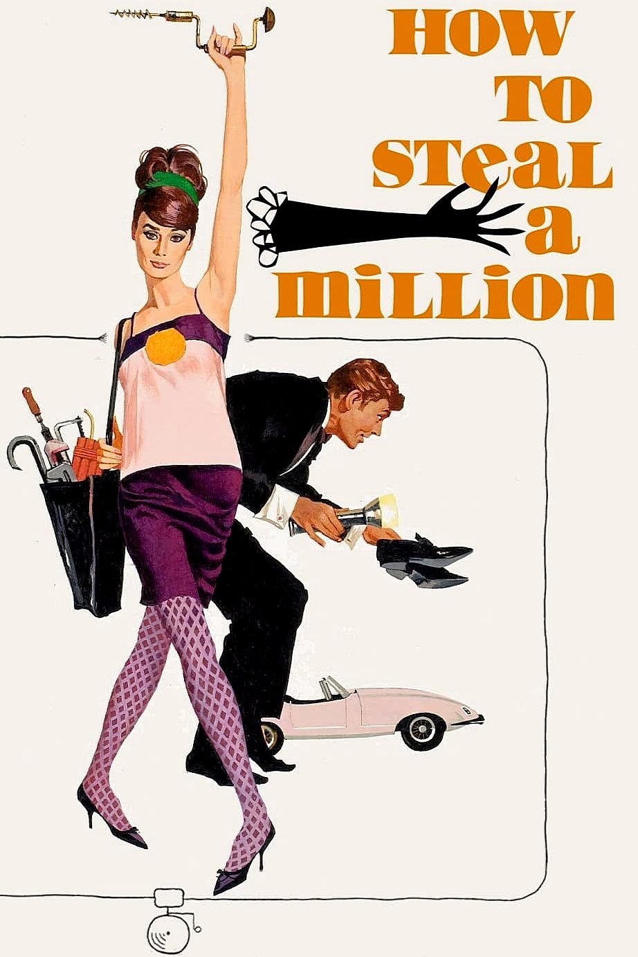 How to Steal a Million