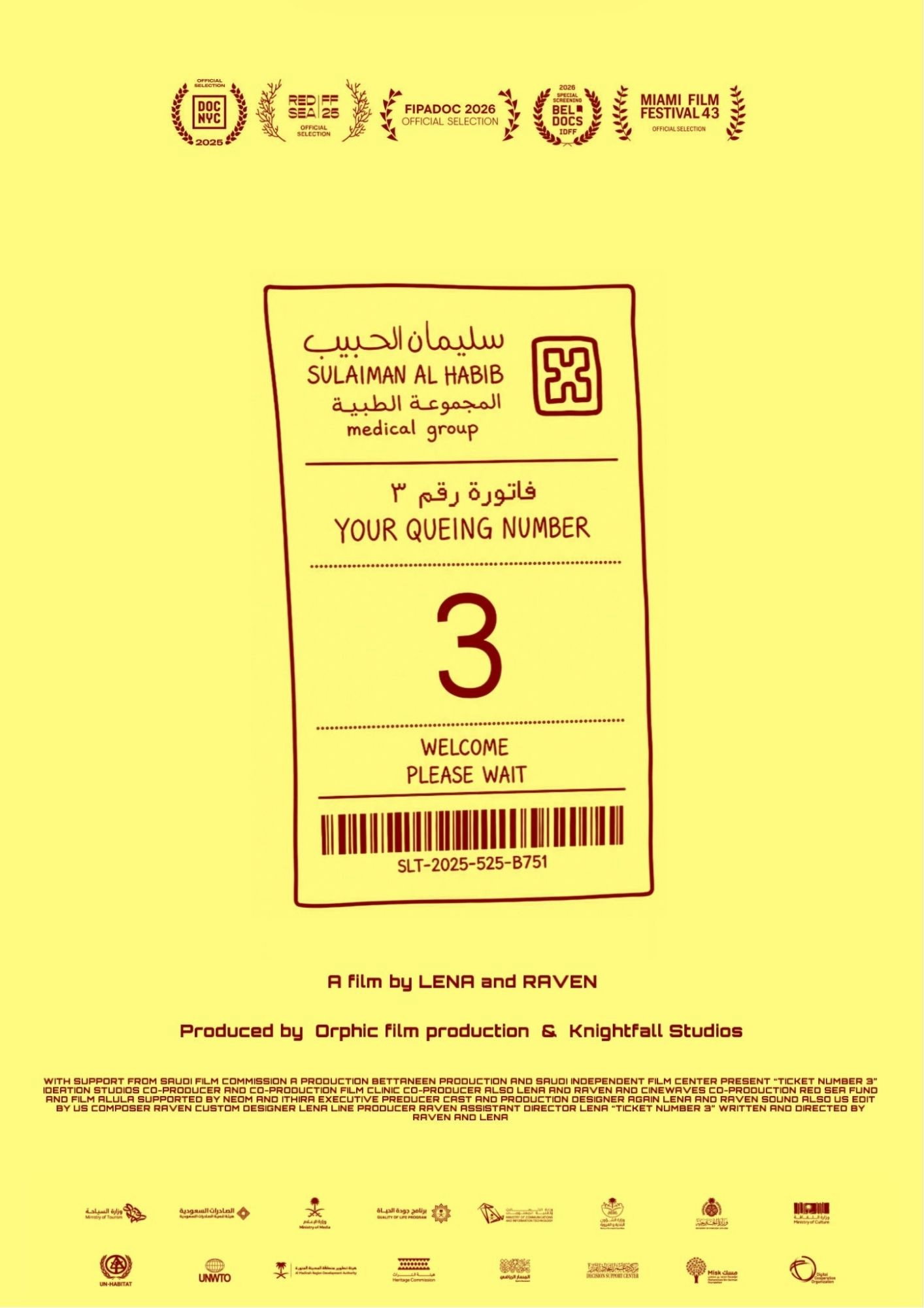 ticket number 3