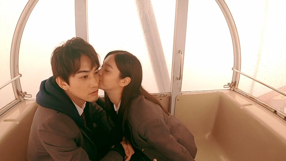 Guilty: Kono Koi wa Tsumi Desuka