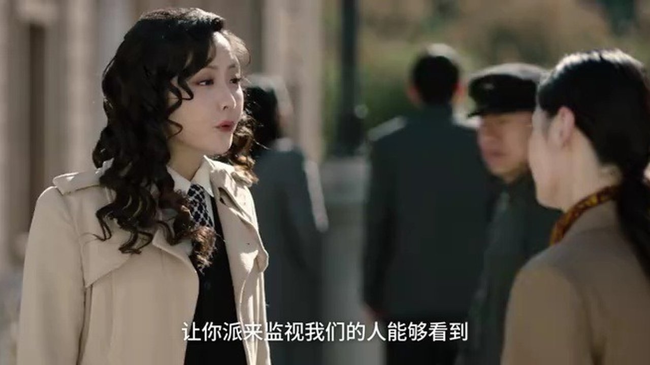 见习女探 - Épisode 22