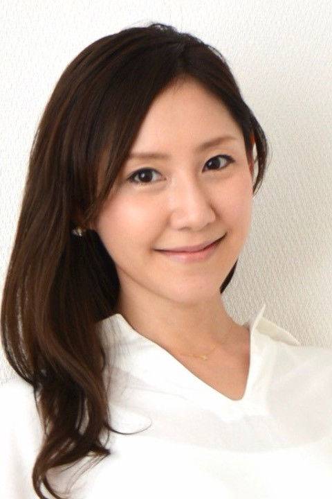 et billede af Remi Kawashima