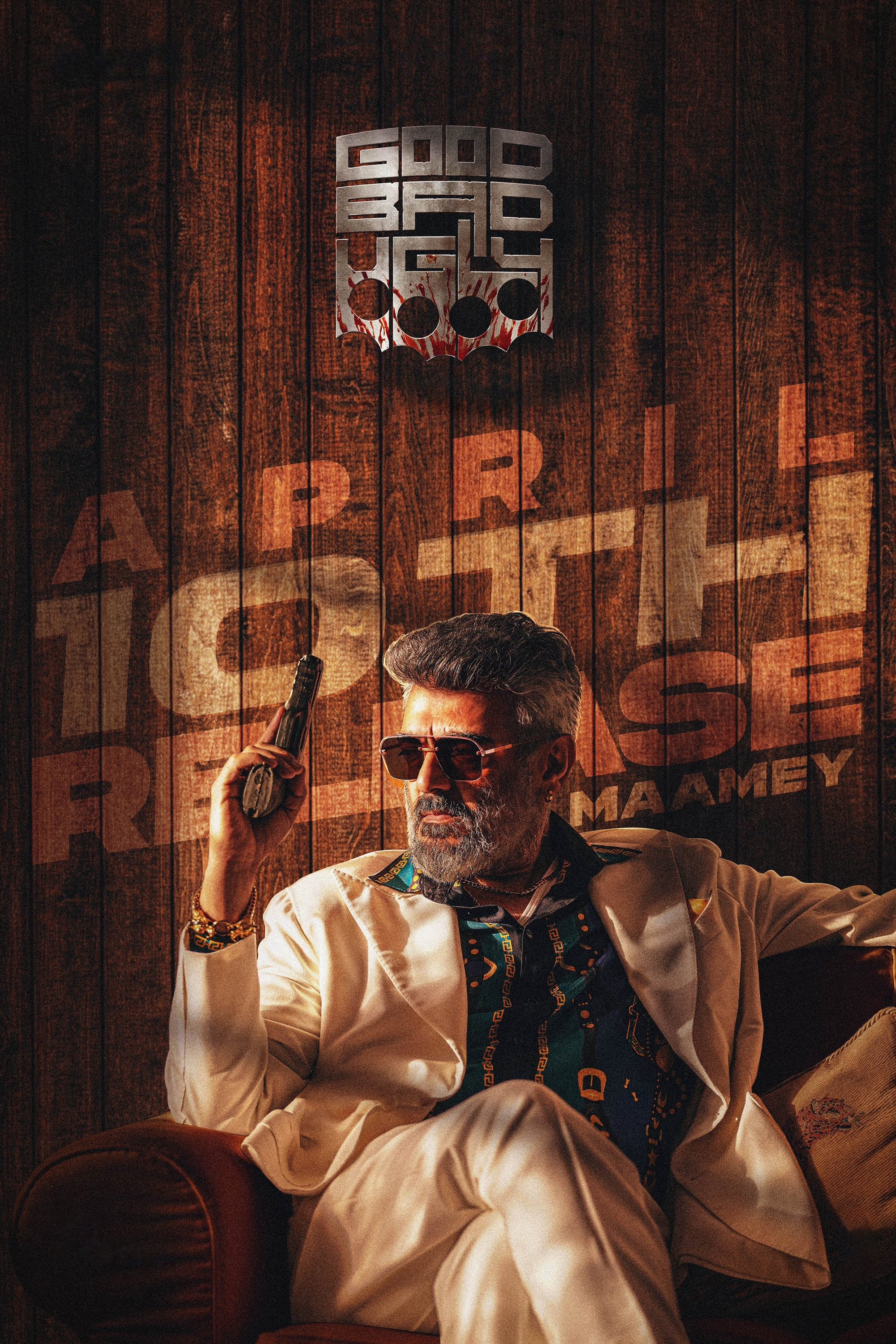 "குட் பேட் அக்லீ  (2025)" 1080pHD`Dreamfilm Hela Filmen Swesub | Svensk Röster