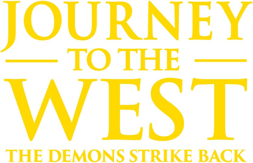 Journey to the West: The Demons Strike Back Logo