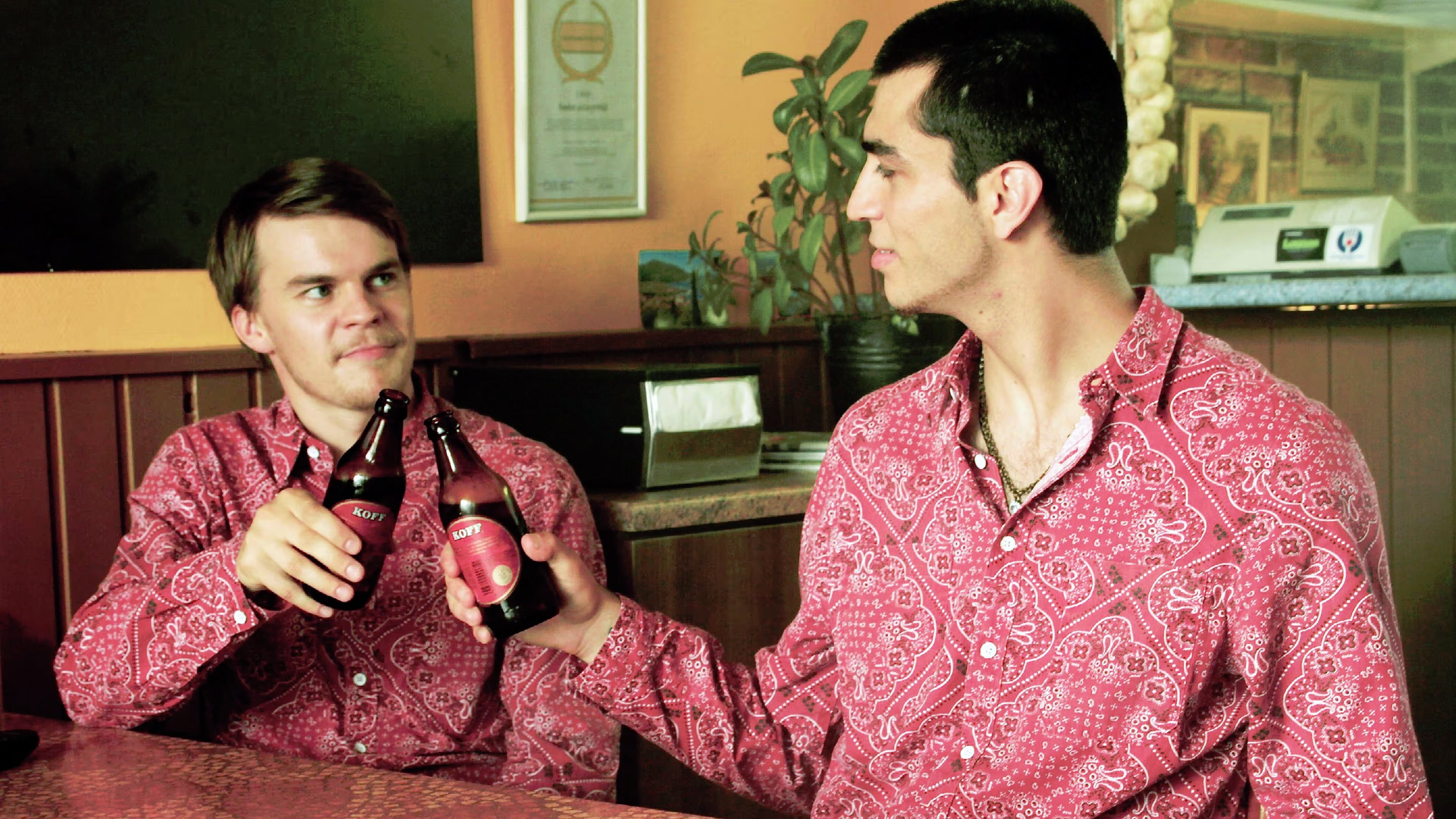 Male behaviour (2011)