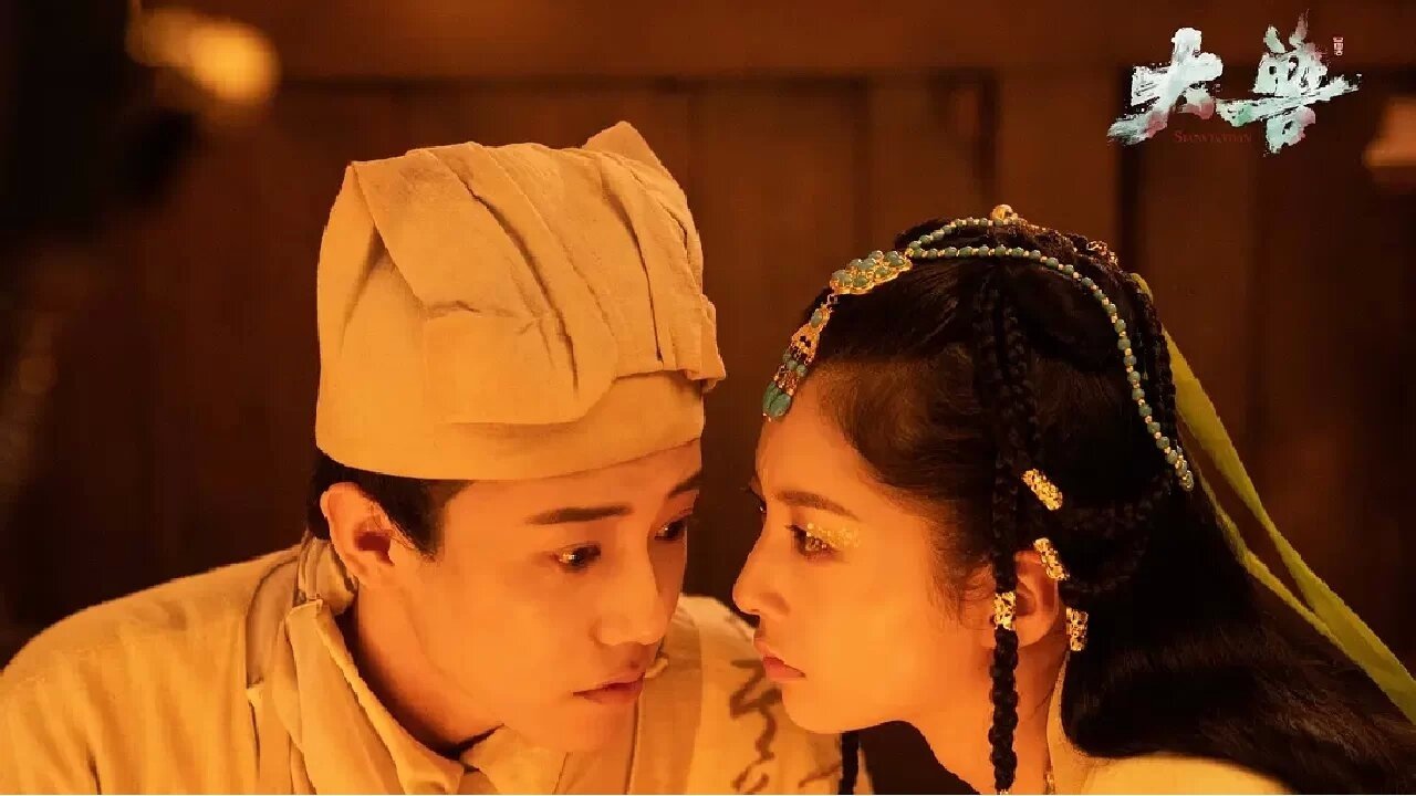 Sianviathan (2024)