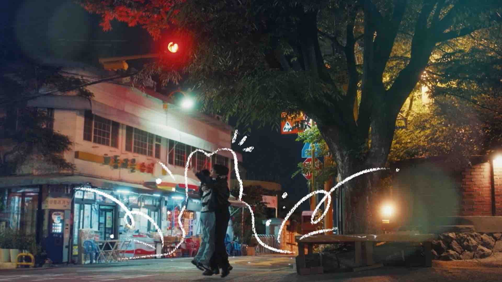 Dynamite Kiss - Season 1 Episode 10 : Episode 10