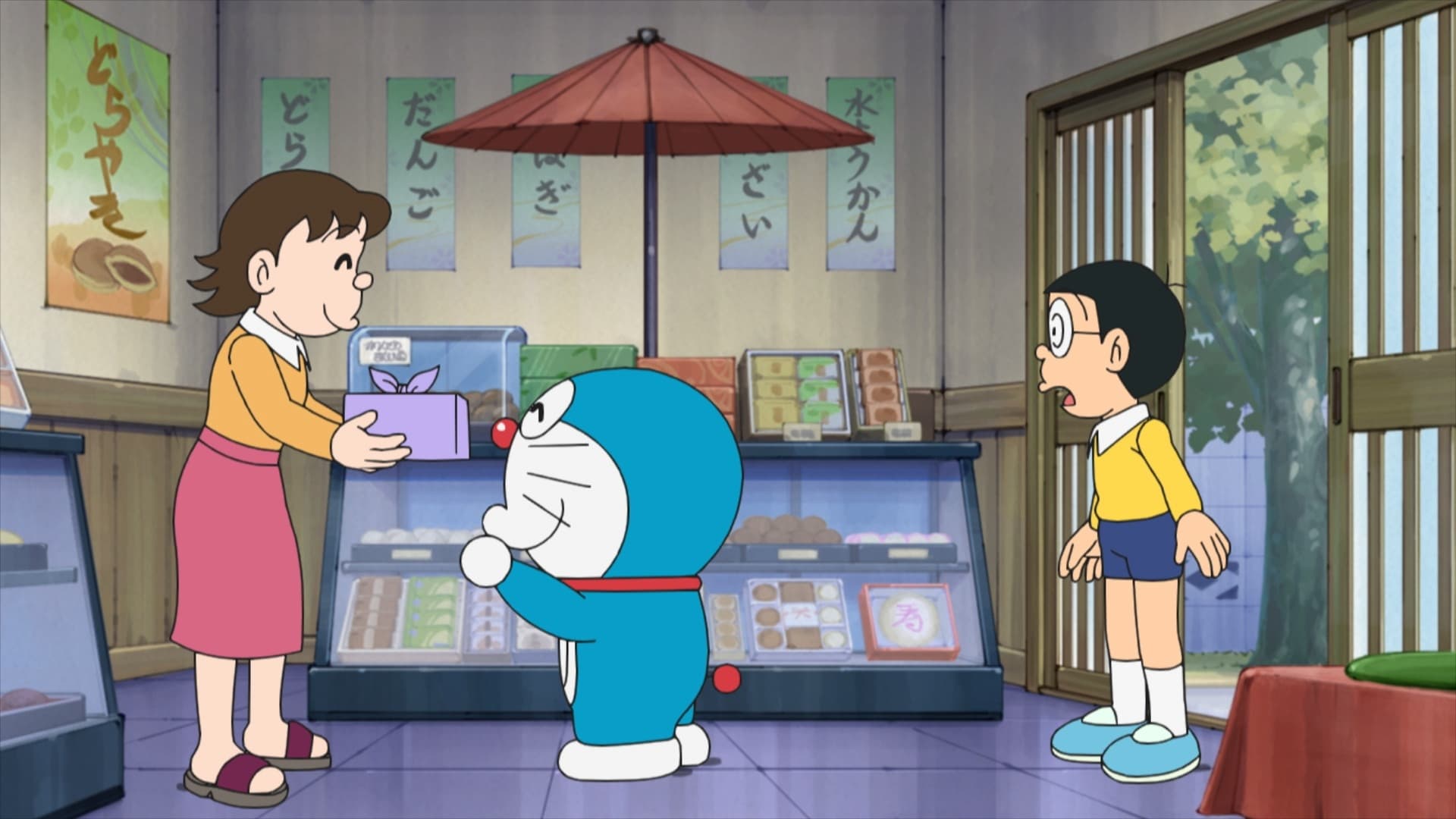 Doraemon, el gato cósmico 1x1367