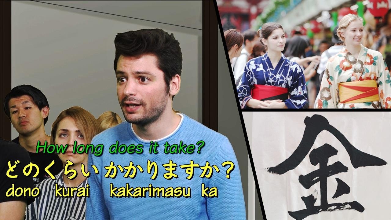 Japan-easy - Épisode 11