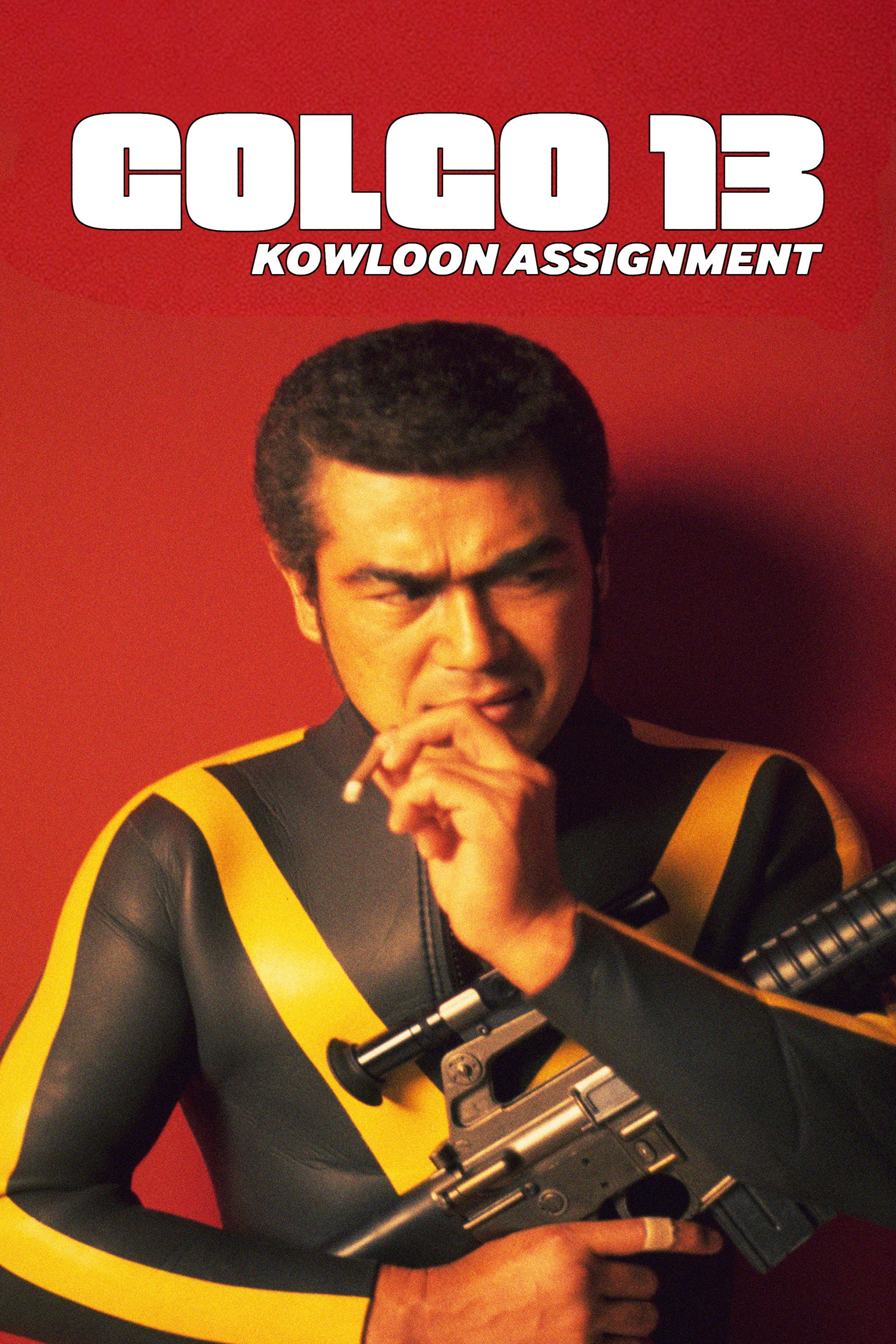 Golgo 13: Assignment Kowloon