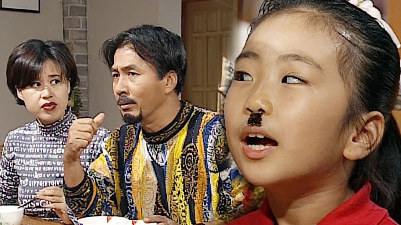 مسلسل Soonpoong Clinic - الحلقة 144