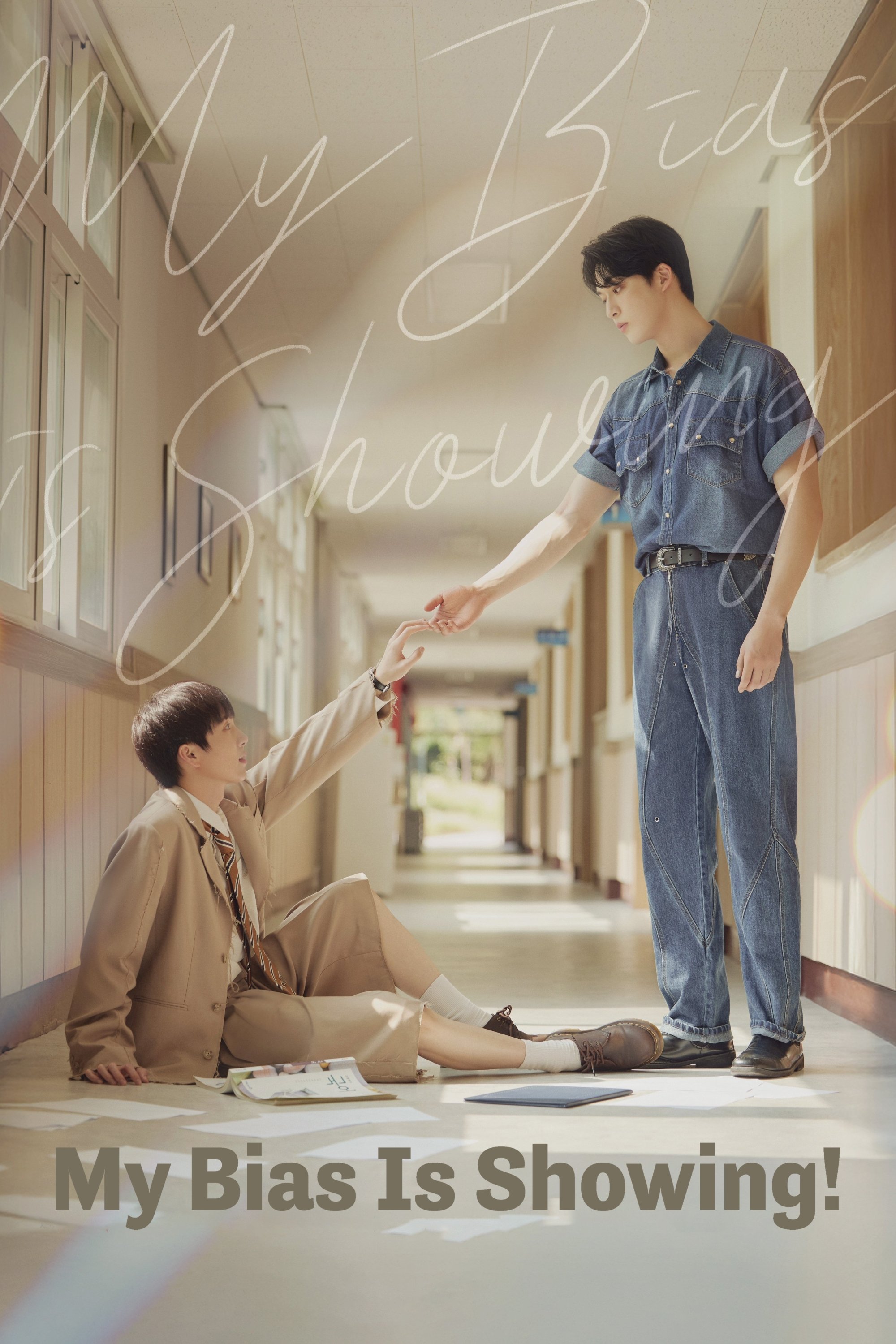 My Bias is Showing! - Season 1