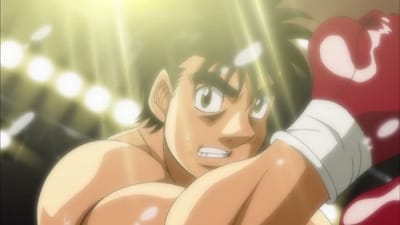 Espíritu de lucha (Hajime no Ippo) 2x12