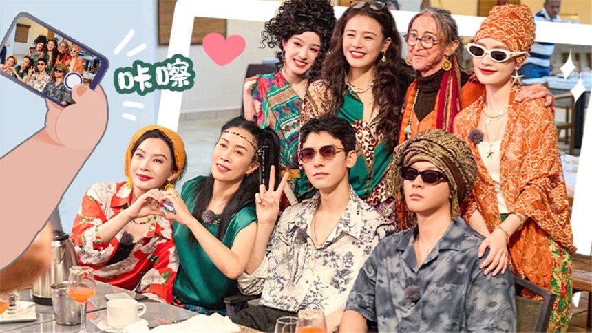 Episode 134 S7 · Extra Version EP4