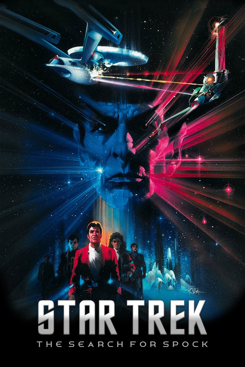 1984 Star Trek III: The Search For Spock