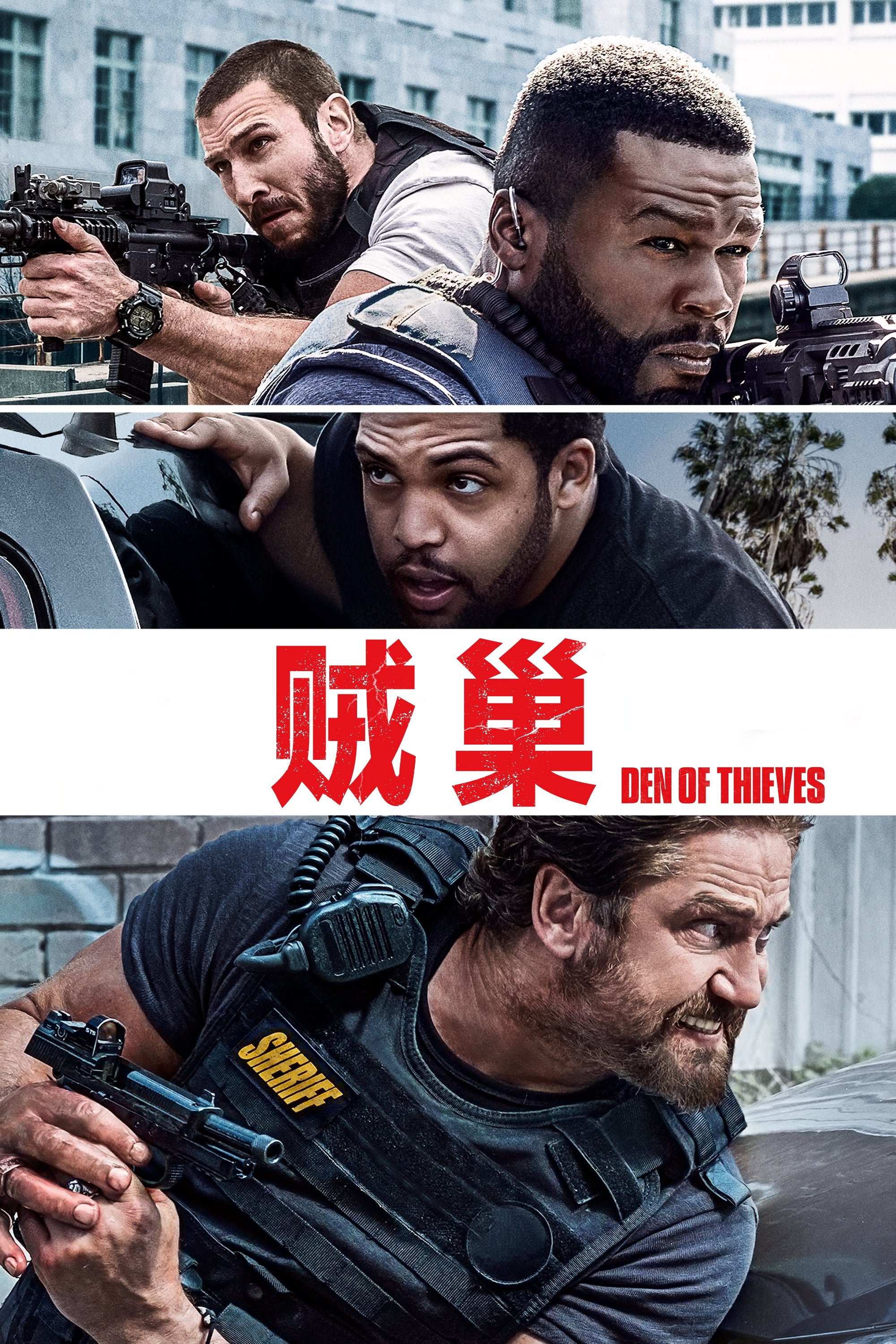 Den of Thieves