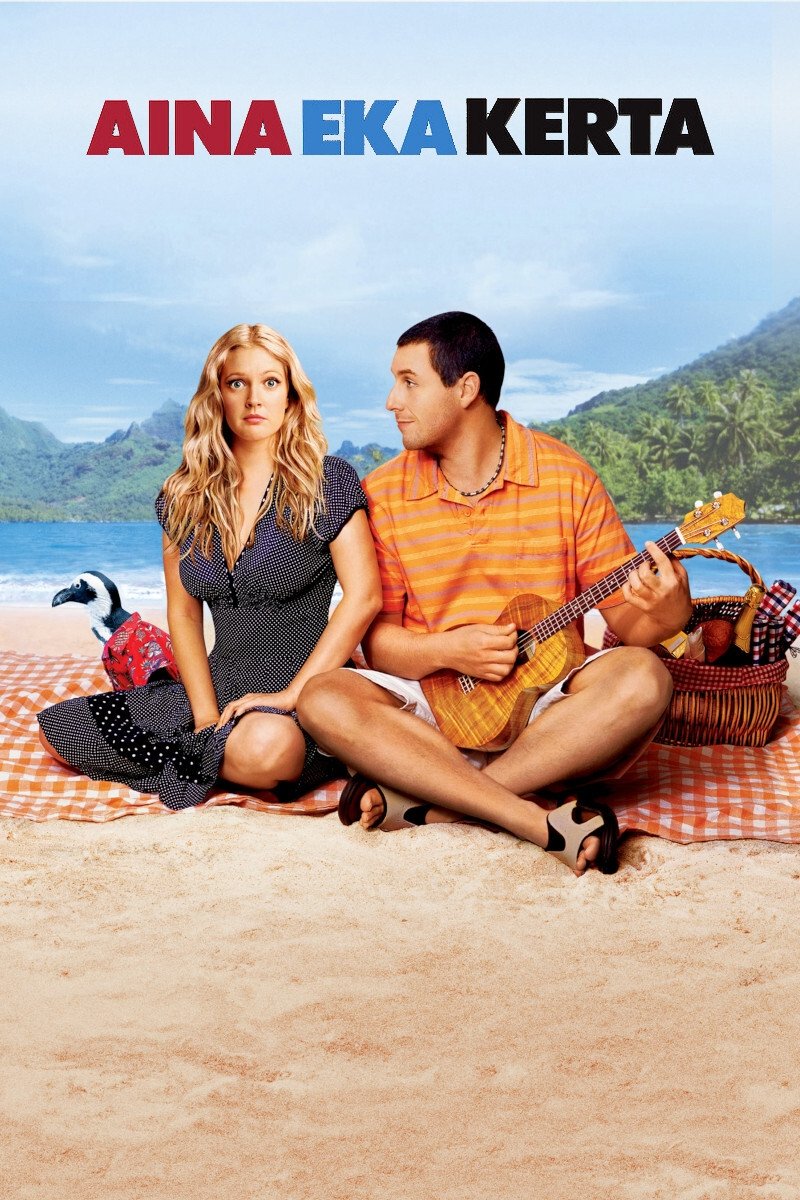 50 First Dates