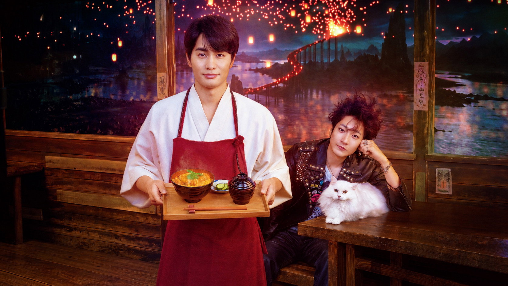 The Sixteenth Night Kitchen backdrop