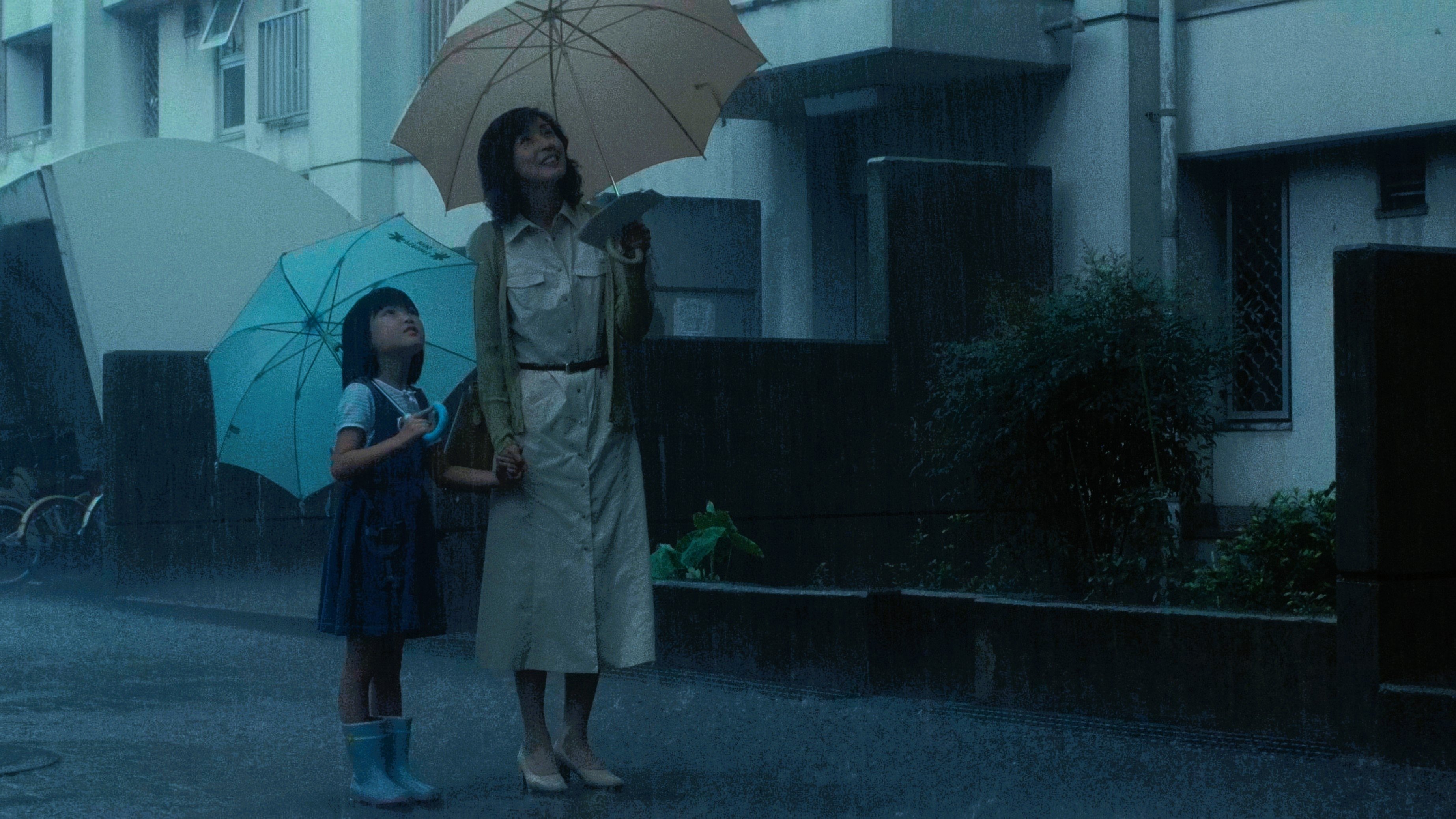 仄暗い水の底から