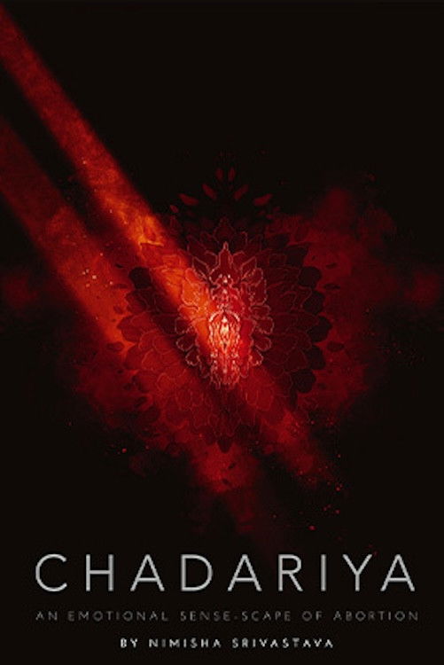 Chadariya